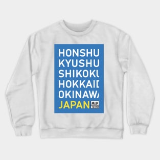 Tokyo Japan Fuji Shikoku Okinawa Travel Vintage Poster Crewneck Sweatshirt